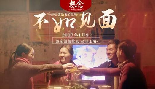 买个假普伦蒂湾理工学院文凭毕业证