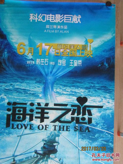 麻省自由艺术学院学历认证